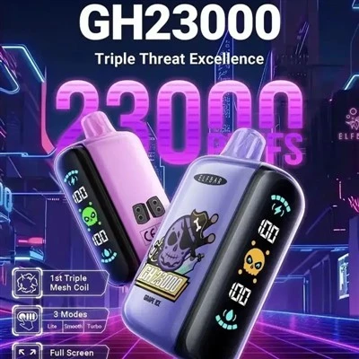 Èlf bar gh23000 souf